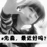 宠物知识大全图文